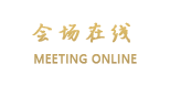 山西煤炭大厦